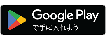 GooglePlayJp